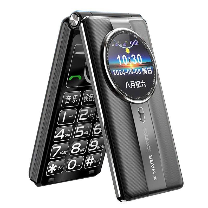 2025 New Flip-Top Dual-Screen Elderly Phone, Flip-Top Answering Phone, Big Sound, Big Screen, Full Network Access 5g