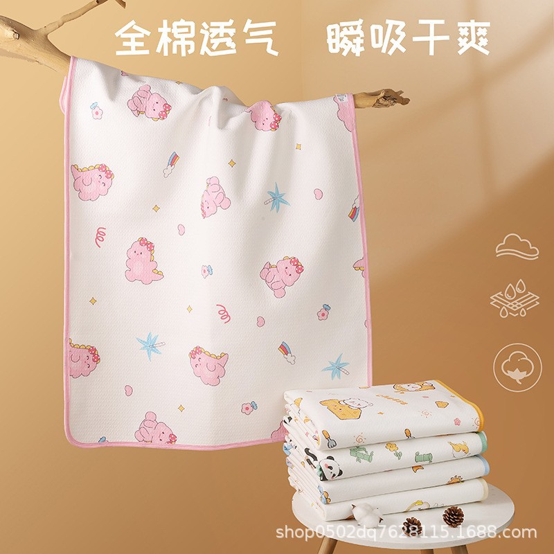 Class A baby cotton air layer urine pad waterproof washable large breathable non-slip leak-proof urine pad for newborn