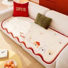 喜庆沙发垫氛围感马新年毛绒结婚2025新款冬季固定防滑皮沙发坐垫