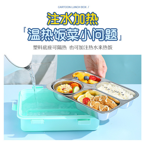 304 stainless steel student lunch box, children's lunch box, insulated lunch box, lunch box for office workers, soup bowl, elementary school student partition