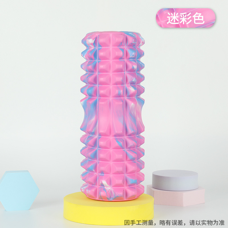 핑크 블루 위장 색상 33CM