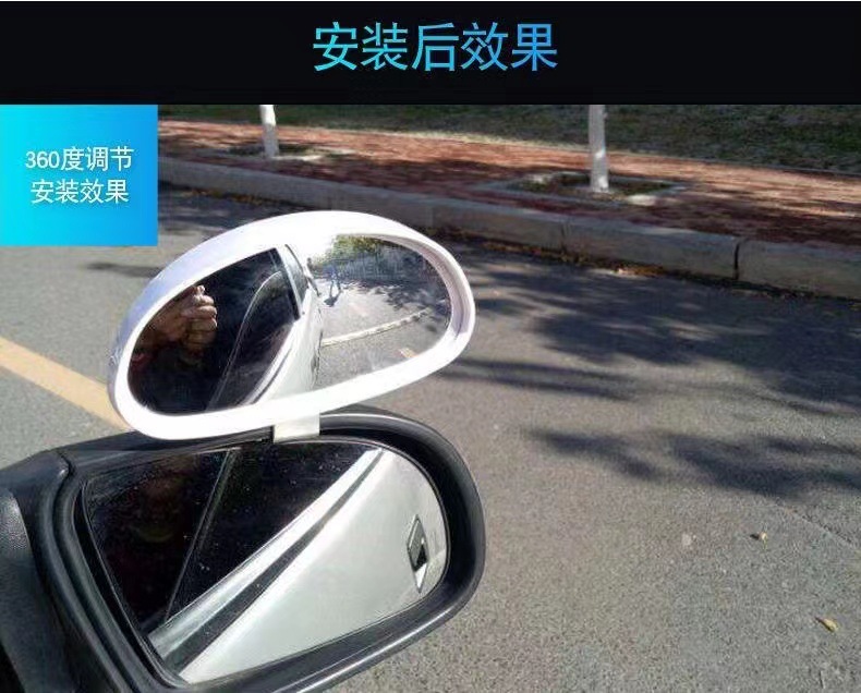 Coach car preferred HD auxiliary mirror large field of view convex blind area rearview mirror semicircle 360 degree coach mirror