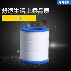 浄水器フィルター部品pp綿フィルター家庭用浄水器pp綿フィルターメーカーの現物供給