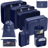 [Nine -piece set of cosmetic bags, wash bags] Tibetan Qing