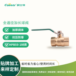 �S�~�ɶ������yDN15-DN50
