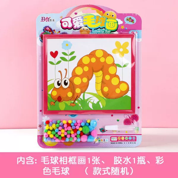 Cute Mao Ball Painting Set