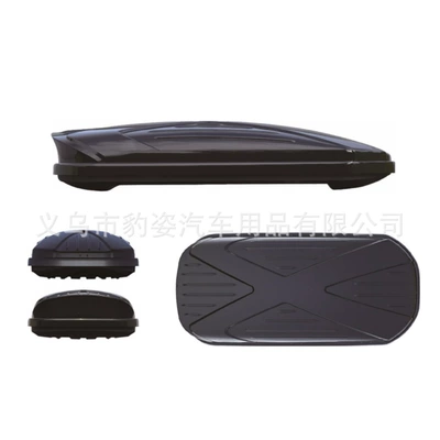 【Direct from Manufacturer】Car luggage Roof box