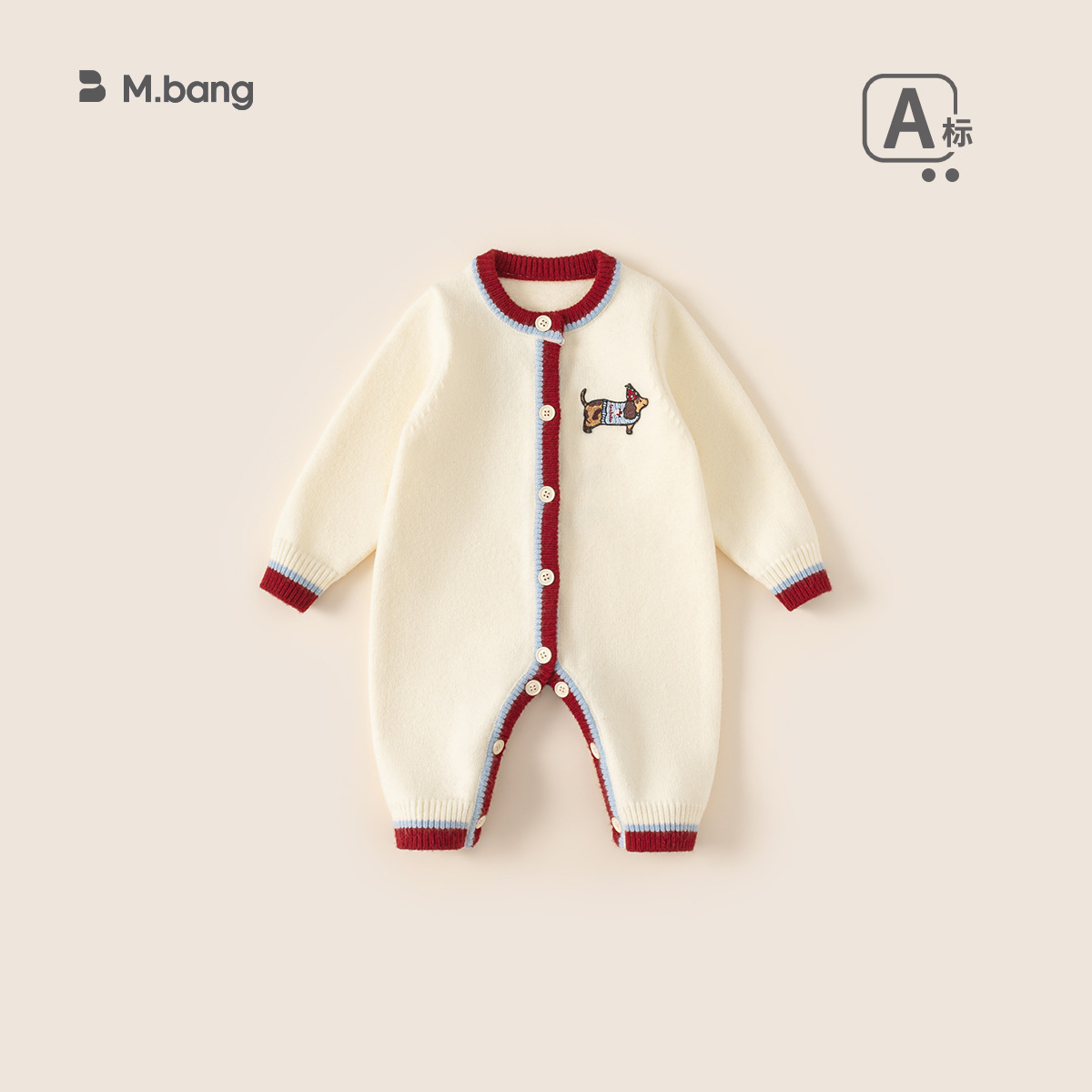 Pre-sale contrasting color puppy dy15089