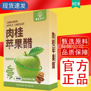 �a�m����O���� ����Ԫԭ�{���������l�͝�s��� ����С���b21�l