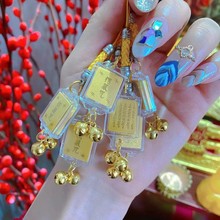 泰国佛饰 楞严挂件 手机挂饰227