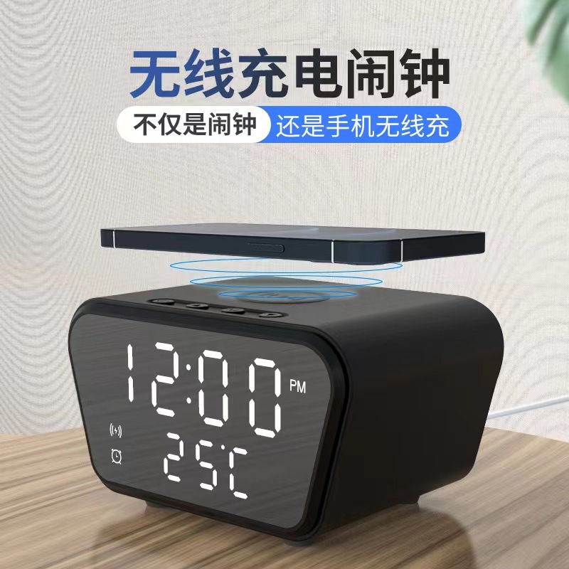 Comercio electrónico, reloj de venta caliente, Banco de energía inalámbrico, cargador de teléfono móvil, pequeño regalo creativo, pantalla digital de temperatura, carga de flash