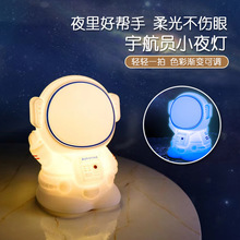 ��T���z����̨��USB��늃�ͯ���^�߲ʰ�˯Сҹ��̫���˄���