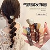 Telephone from pearl, high ponytail, fashionable hair rope, hair accessory, generating electricity