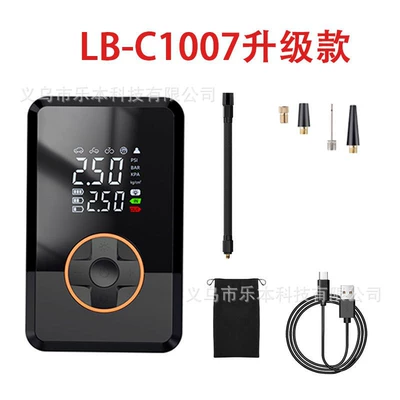 Inflator Electric Emergency Tool – Hava nasosu - lb-c1007-upgraded-model