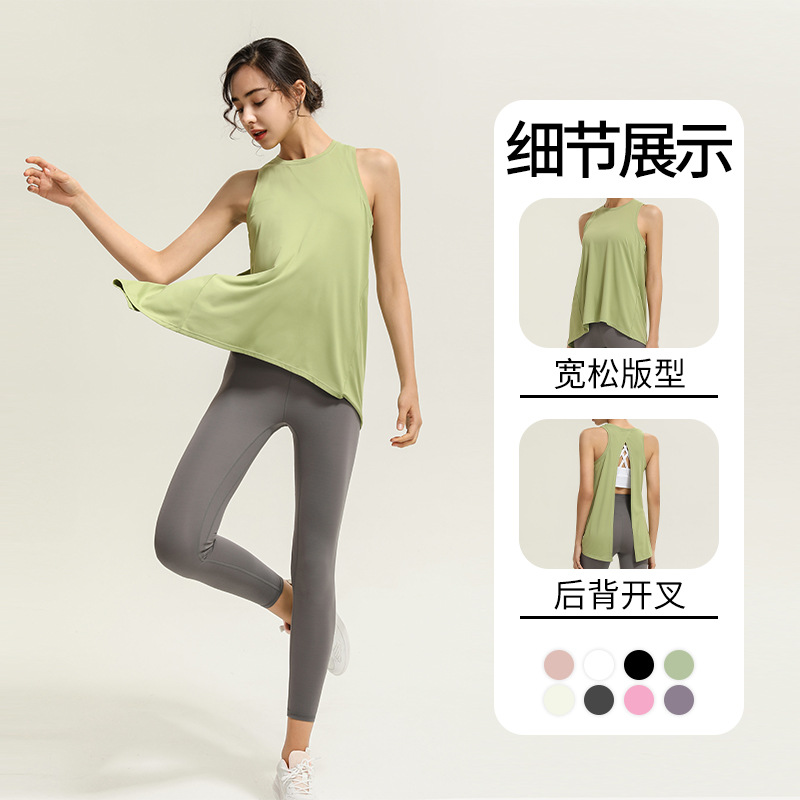 Procesamiento personalizado chaleco deportivo agujerado mujer ropa de fitness suelta sin mangas chaleco de belleza ropa de yoga casual