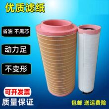 K2859����2858Ϋ��������CF1840�¿���һ80�ֵ���������оC281440