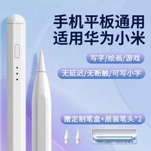 ƽ֙Cͨ|PmOipadAСL֌P|ݹP