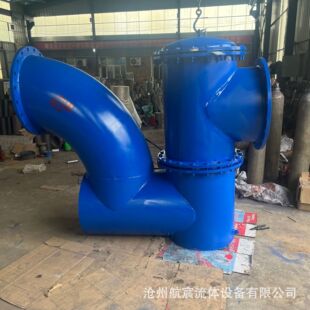 �S�Ҷ���F43X����ˮ���y�p���ԃ�ˮ���y������̼䓲��|�ڏ��Rȫ