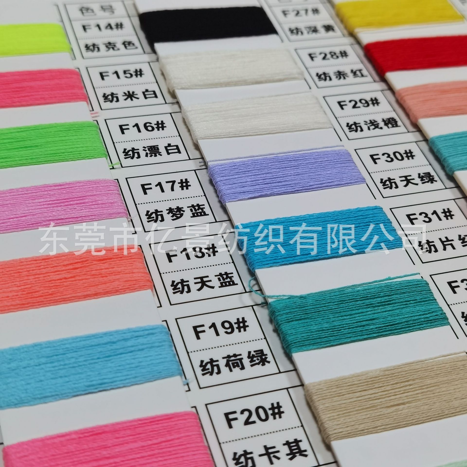 现货仿麻丝批发 22S/1仿麻丝 仿麻纱 87%抗起球晴纶13%仿真丝