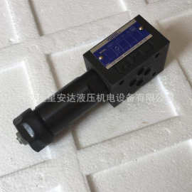 6通经溢流阀MBP-01叠加式溢流阀榆次油研液压阀