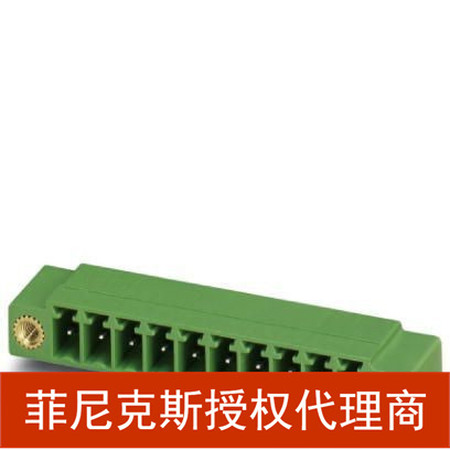 代理菲尼克斯印刷电路板连接器 MC 1,5/17-GF-3,81 - 1848410现货