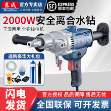 |ˮ荿יCֳ_׿{ʴږ|pʯD