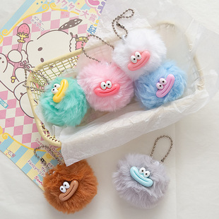 �ɐ����c��ë��耳׿۸��Ȥζ��H������ȌW����������|�۶Y��