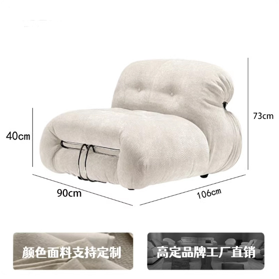 코튼 화이트 [싱글 시트]