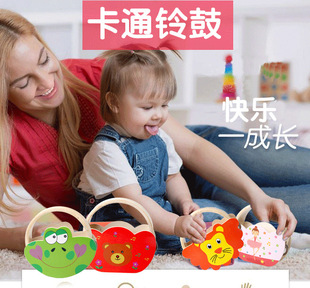 Orff musical instrument infant wooden hand bell mini cartoon rattle color