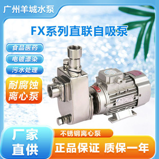 �V�����25FX-8���P�ֱ�����ð��_ʽ�~݆��偠t���l����