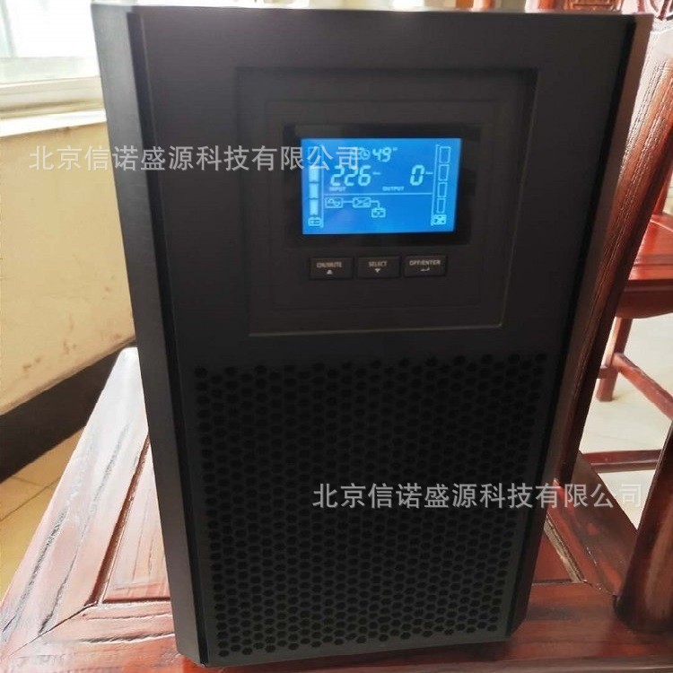 正品UPS不间断电源UPS2000-A-3KTTL 3000VA2400W外接电池电脑稳压
