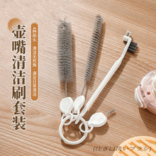 ���ˢ�Ӳ豭�����������ˢˮ��ӲëС̖�p϶�N��ϴ�����坍����