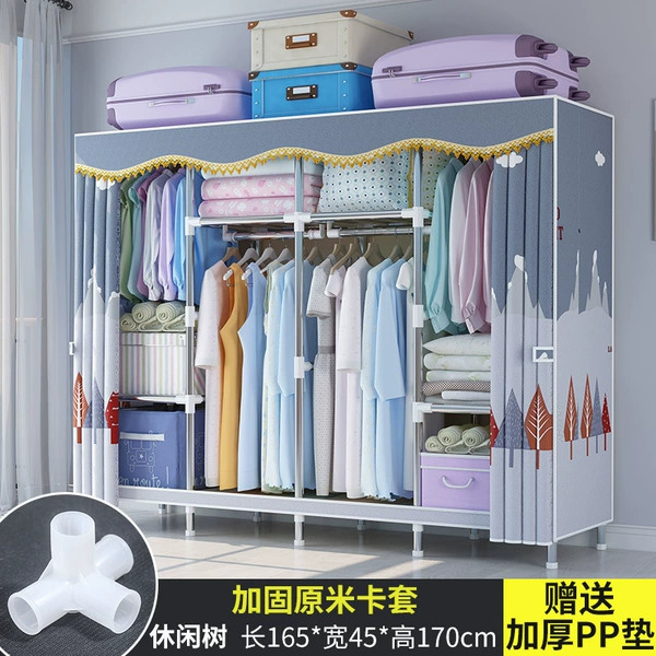 165cm casual tree [Bald thick and thick steel pipe fully closed zipper cloth cover]