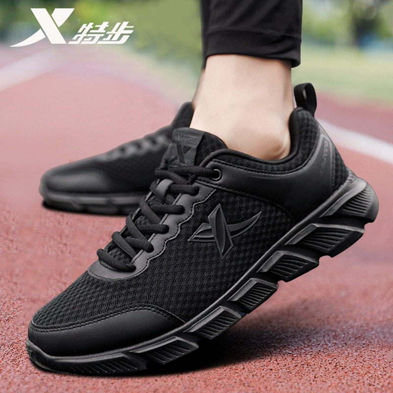 Xtep, летняя спортивная обувь, дышащая повседневная обувь для отдыха