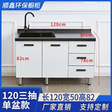 �Ұ�̨�晻����������̨������һ�w304ˮ�ۙ����ÏN���N���M�bľ