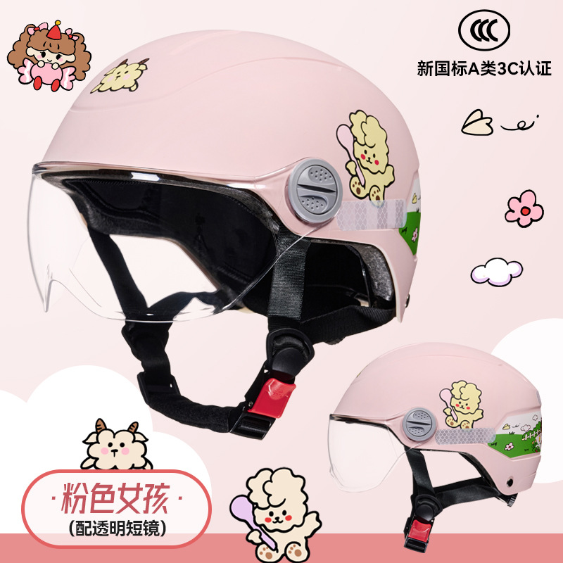 3C nuevo casco de motocicleta para niños casco de bicicleta de patineta coche eléctrico niño niñas casco de verano de dibujos animados