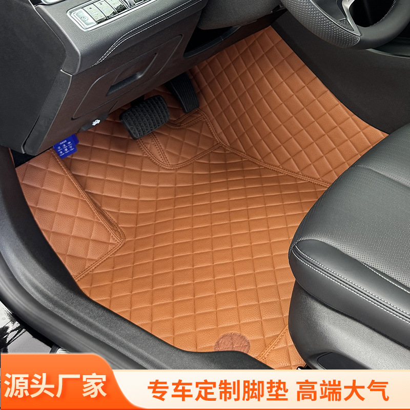 Suitable for Buick LaCrosse, these retro brown car floor mats are designed to fit the original floor panel