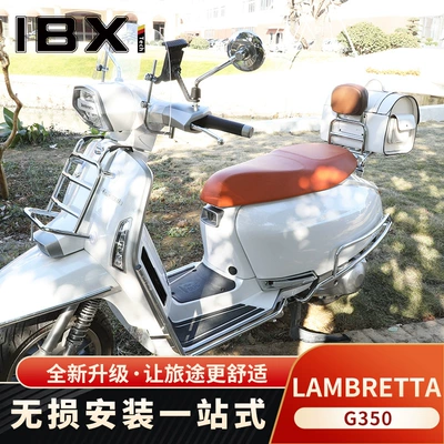 Motorcycle front windshield — Lambretta G350 Modified Windshield