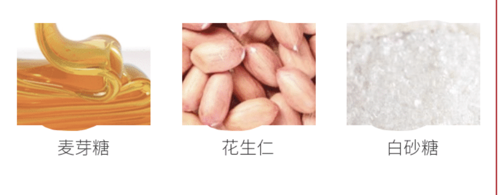 闽南特产永春麻粩永盛珍猴麻粩散装泉州麻佬零食特色小吃传统茶点-阿里巴巴