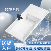 �մ�ϴ����С������53CM��һ����������Ƶ�ϴ��̨�Ӵ�����̨����