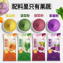 ������Ȼ�Ϲ�ʳ��ɫ�غ決���������ۼ���С���b�z�^��ɫ����ԭ��