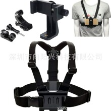 手机背带固定绑带手机胸前固定胸带穿戴骑行拍摄第一人称视角拍摄