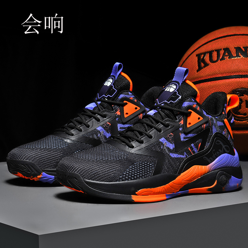 James Kobe Bryant Basketball Shoes Large Size Youth Student Sneakers Large Children Wear-Resistant Breathable Sports Shoes Spring and Summer