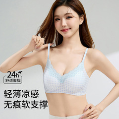 蕾丝格子凉感冰丝内衣女薄款洞洞杯小胸聚拢印花无钢圈软支撑文胸