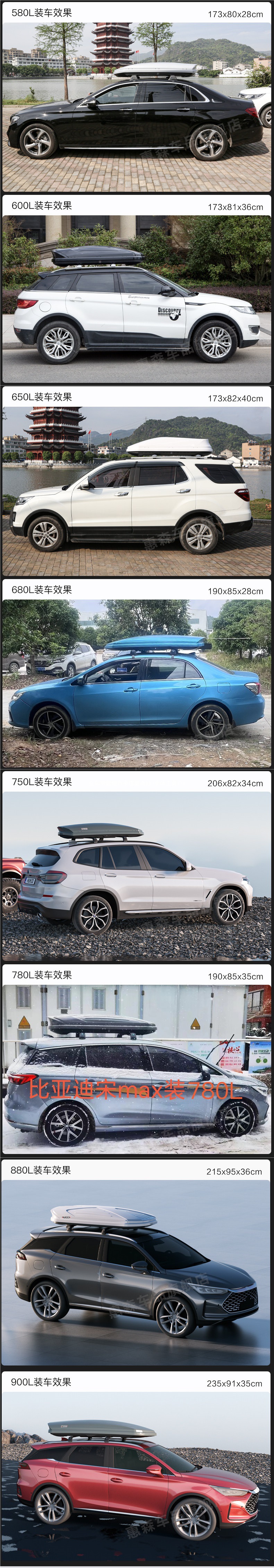 Car roof luggage box, universal SUV car travel box rack, roof rack, off-road vehicle, sedan cargo box storage accessory