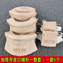 ̨���]�������Ƥ����W������ţƤ�ڴ�ǫ̈̄������Ʒ�ڴ����~̨��