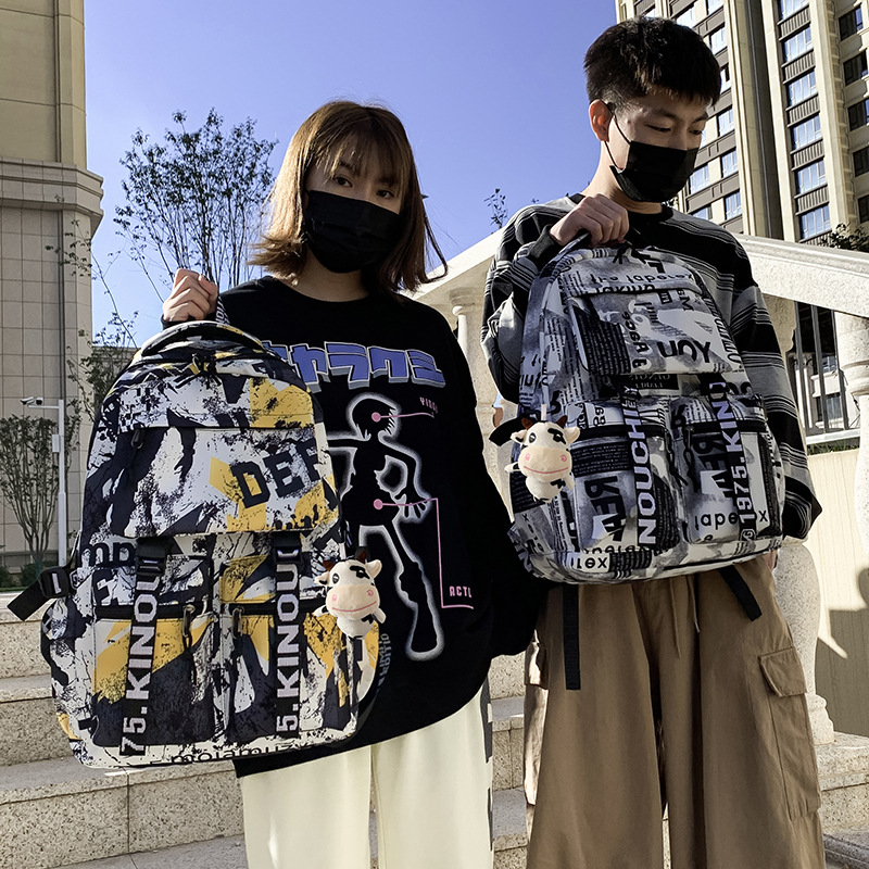 Mochilas escolares simples y de gran capacidad, mochilas deportivas ligeras para mujeres, mochilas para estudiantes universitarios, computadoras de ocio para hombres y mujeres, mochilas para niñas de secundaria