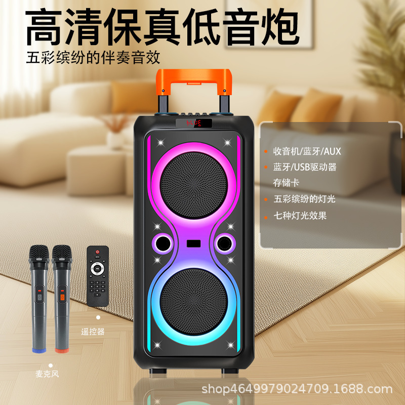 新しいダブル10インチ屋外bluetoothスピーカー家庭用サブウーファKTVスピーカー多機能bluetoothカード大音量|undefined