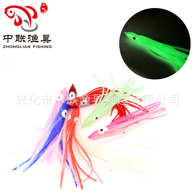 Cebo de calamar barco de pesca cebo de Pesca de Mar capítulo cebo de calamar cebo luminoso multicolor pulpo calamar barba Luya cebo suave