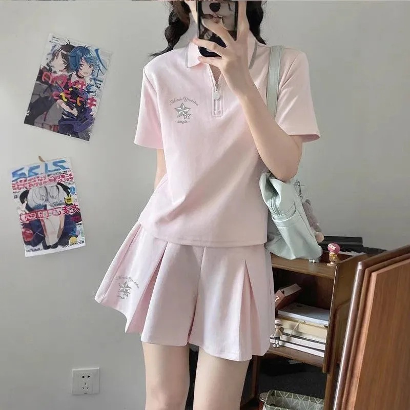 분홍색
